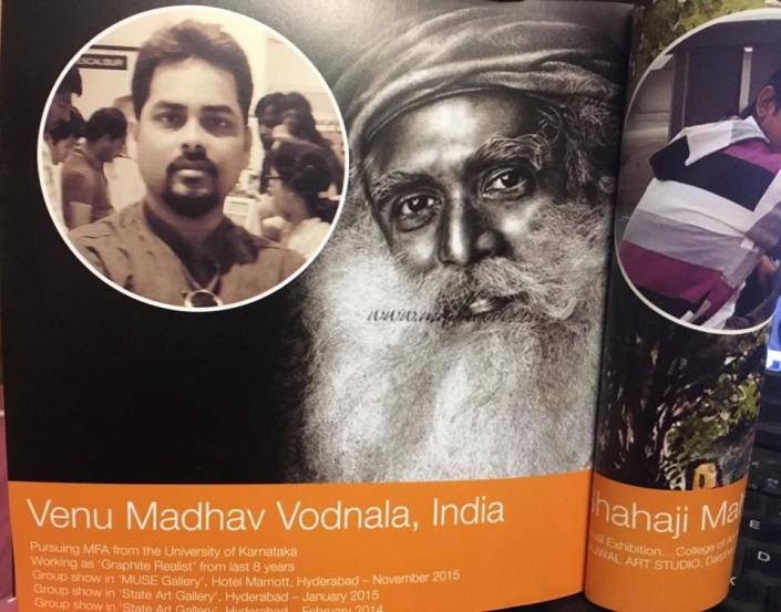 14713709_1254343291303142_1107849357222663695_n